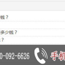 沈陽童領袖教育信息咨詢服務中心 為兒童成長保駕護航的專業(yè)服務平臺
