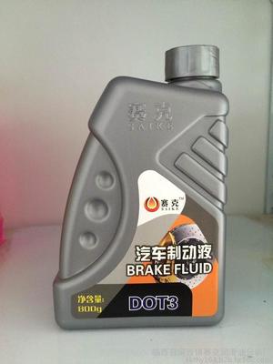 機(jī)油常識(shí)簡(jiǎn)說 提升及保持潤(rùn)滑油、機(jī)件信任能力的百科_汽油機(jī)油大全