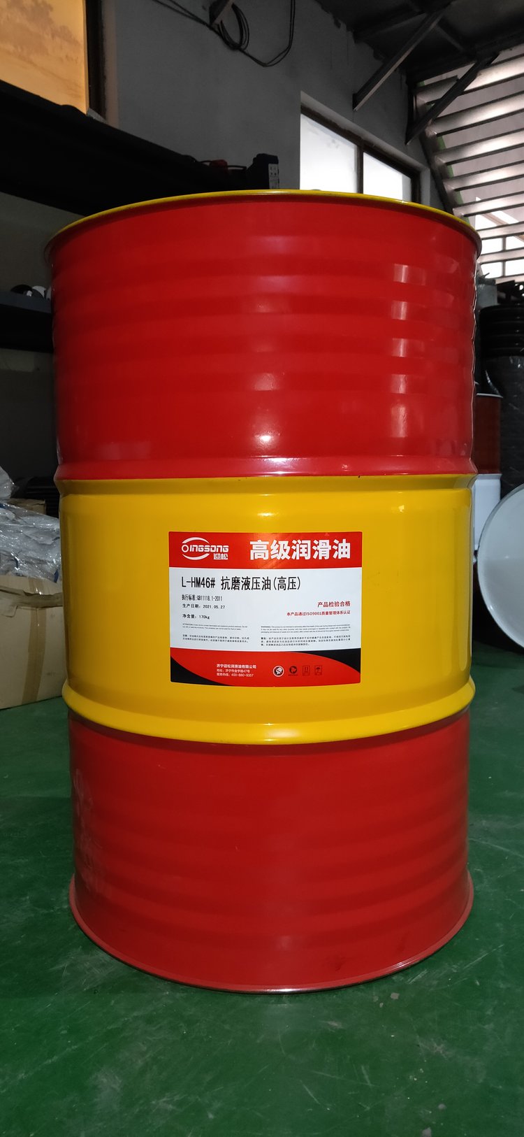 領(lǐng)跑嚴(yán)苛工況 解鎖46號(hào)高壓高清無灰抗磨液壓油的長(zhǎng)效耐用密碼